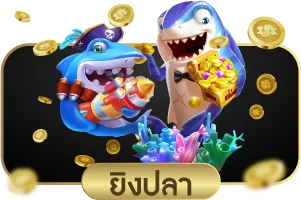 บาคาร่าสด WM98 คาสิโนออนไลน์